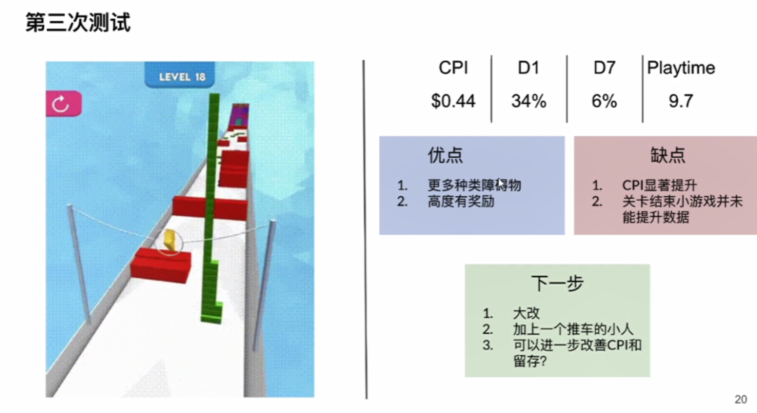 1614163907947905.png 微信图片_20210224184233.png