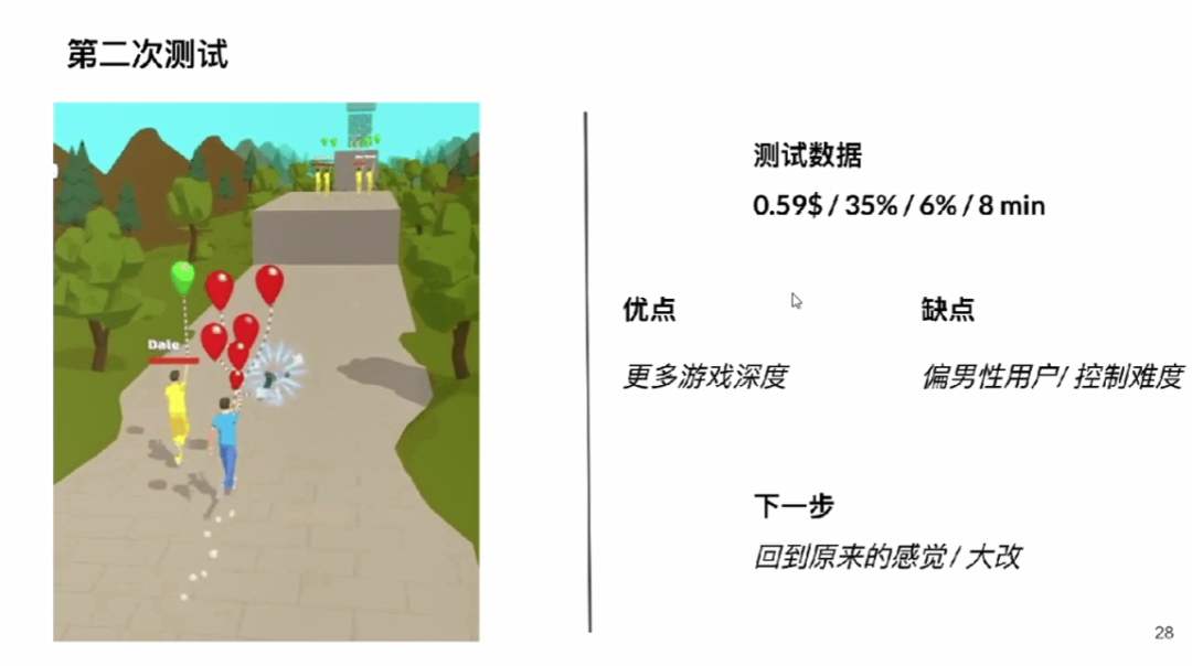 1614164264389892.png 微信图片_20210224184257.png