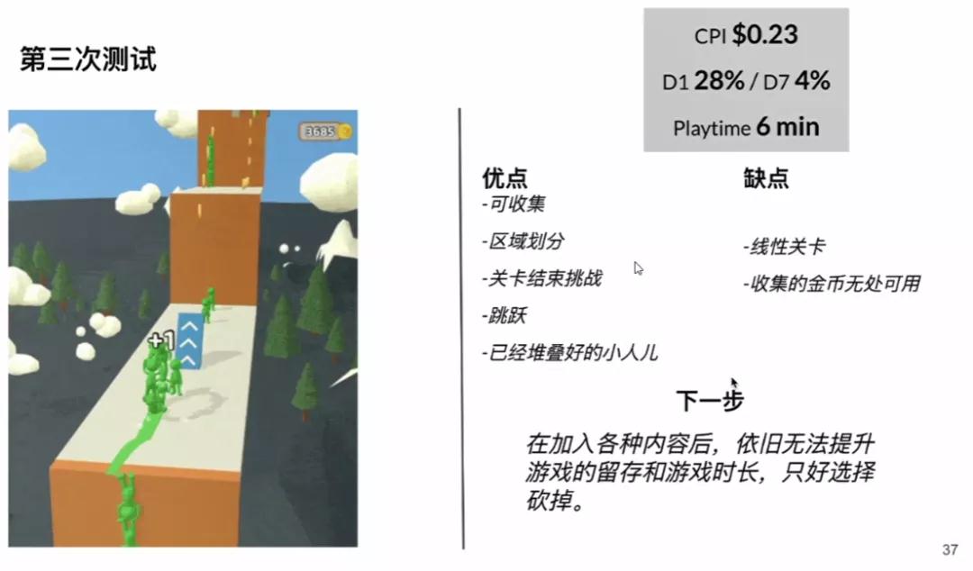 1614164493519896.jpg 微信图片_20210224184328.jpg