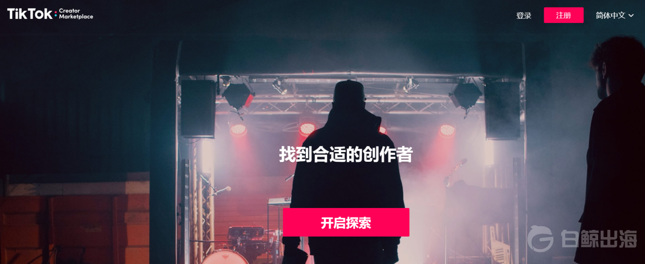 1614165679802184.png 图片24.png