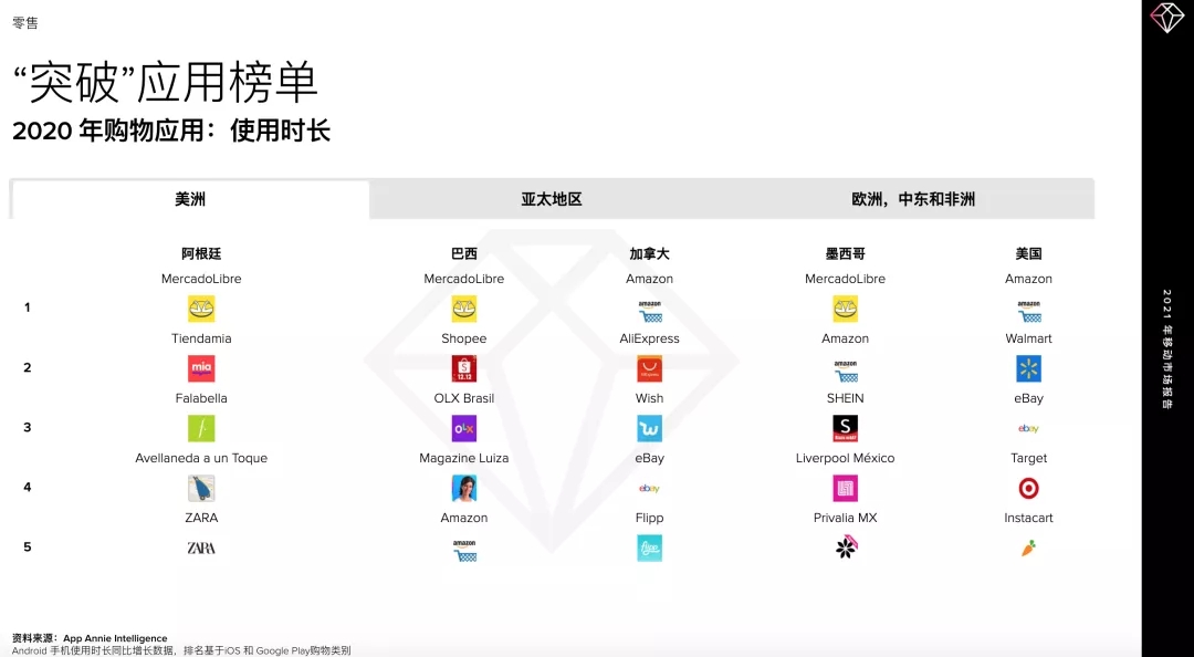 1614323821680361.jpg 的.webp.jpg