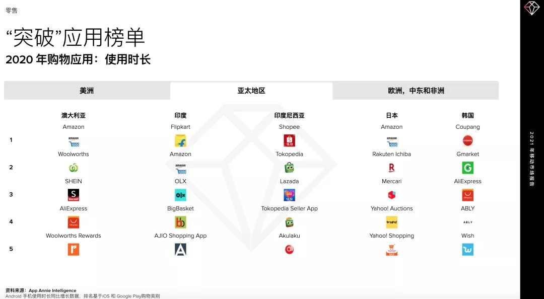 1614323829431290.jpg 的2.webp.jpg