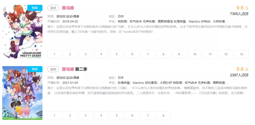 1614327726966634.jpg 是8.webp.jpg