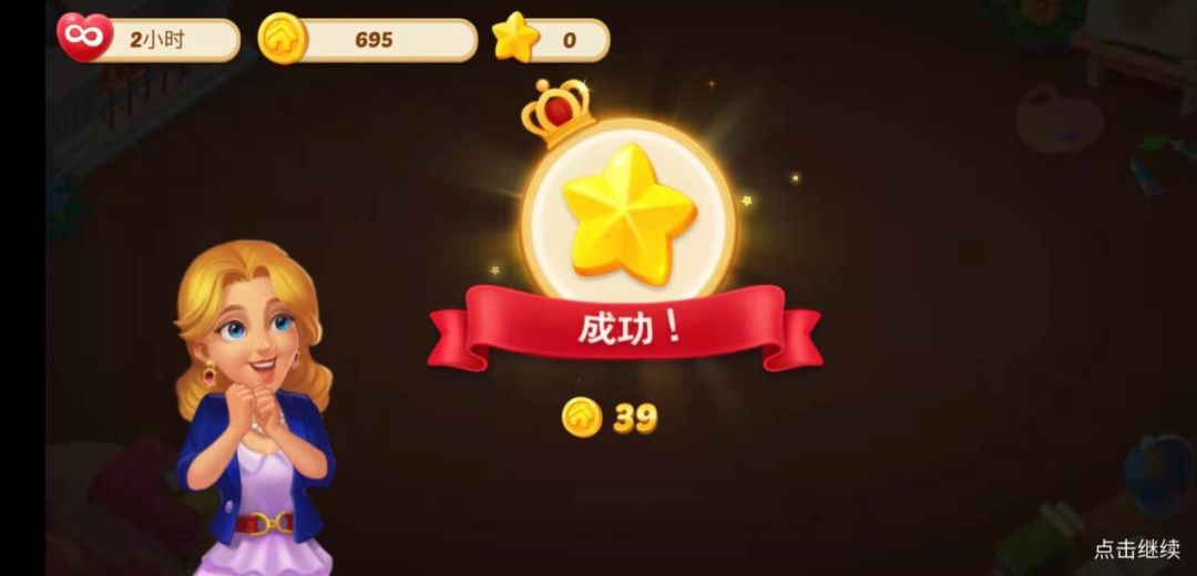 1614590733994026.png 微信图片_20210301172057.png