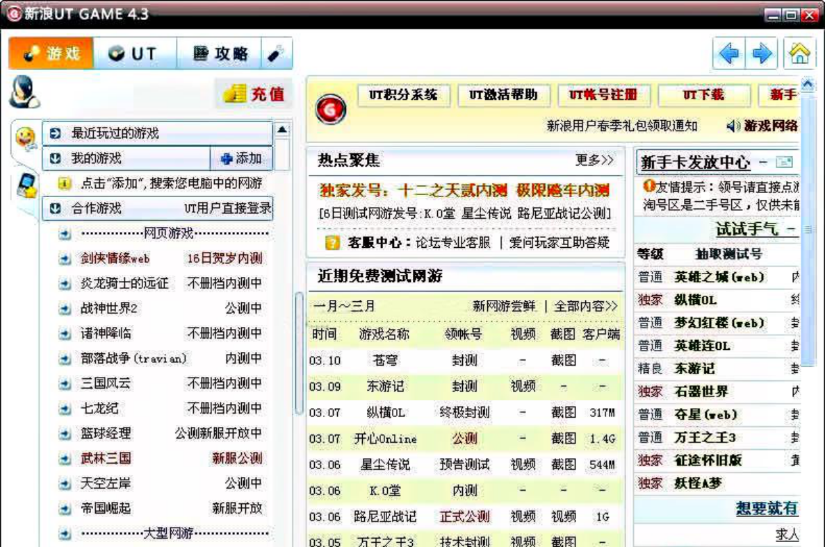 1615203323108796.png image.png