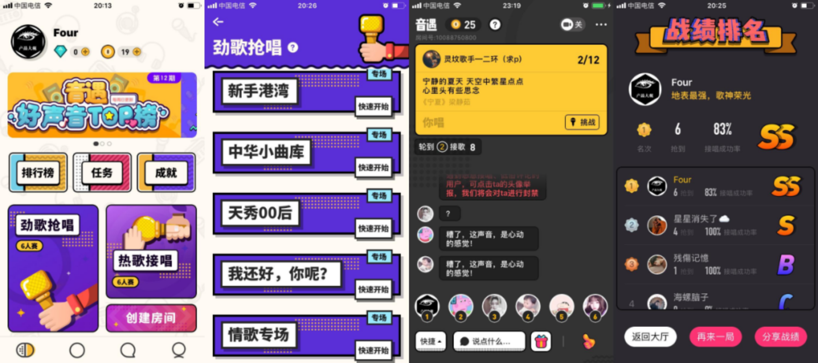 1615203446827082.png image.png