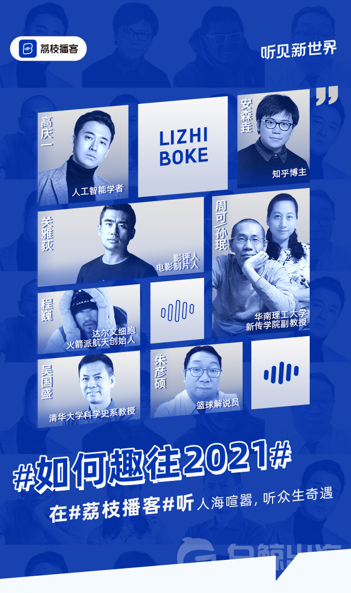 1615301933772351.png image.png