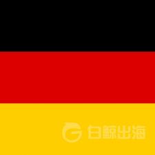 1615372232265165.jpg image001.jpg