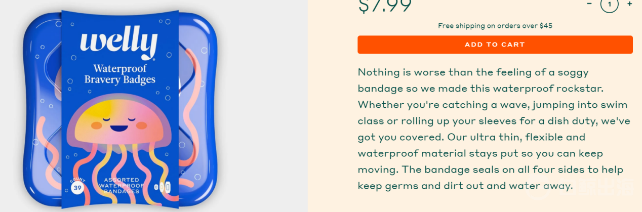 1615374893459161.png 图片17.png