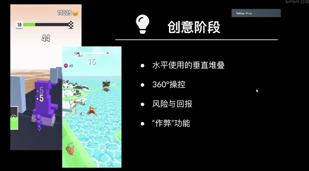 1615463592367757.png 微信图片_20210311111907.png