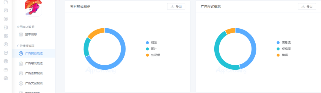 1615464597819339.png 微信图片_20210311200621.png