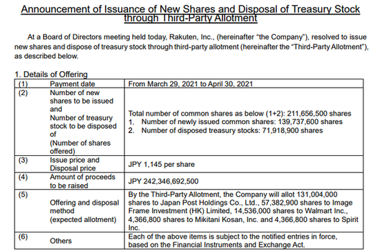 1615539358306408.png 的8.png