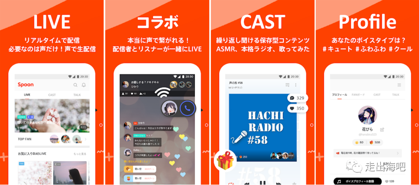 1615817318840730.png image.png