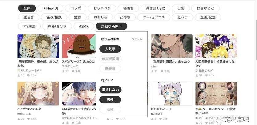 1615817414770884.png image.png