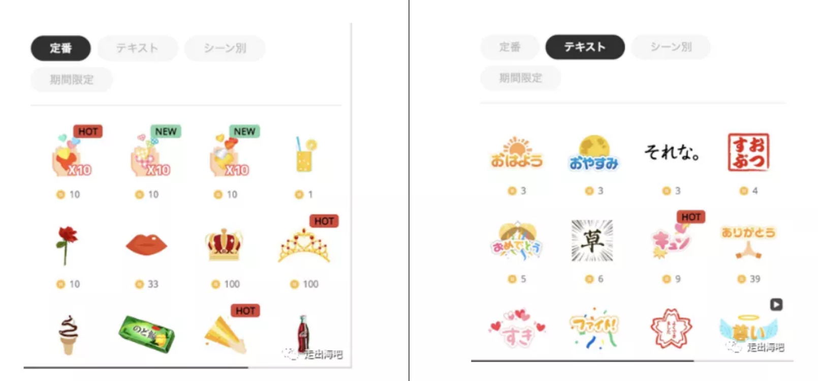 1615817446104508.png image.png