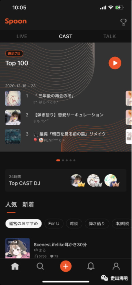 1615817520608196.png image.png