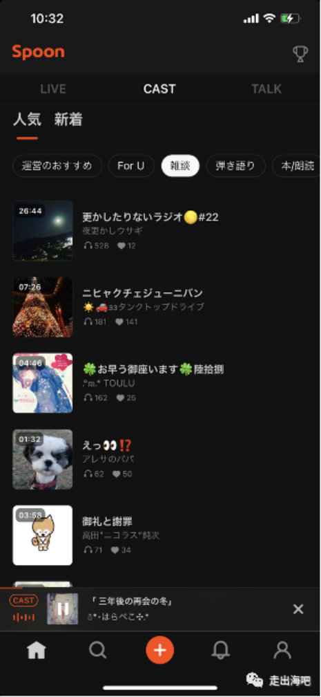 1615817536103831.png image.png