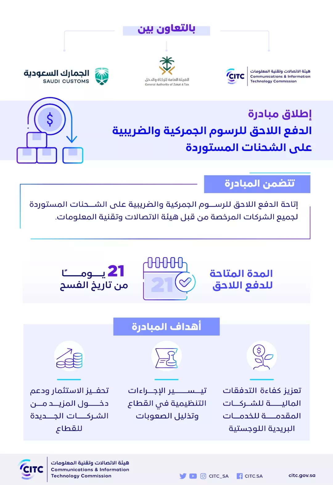 1615884569869037.jpg 的7.webp.jpg