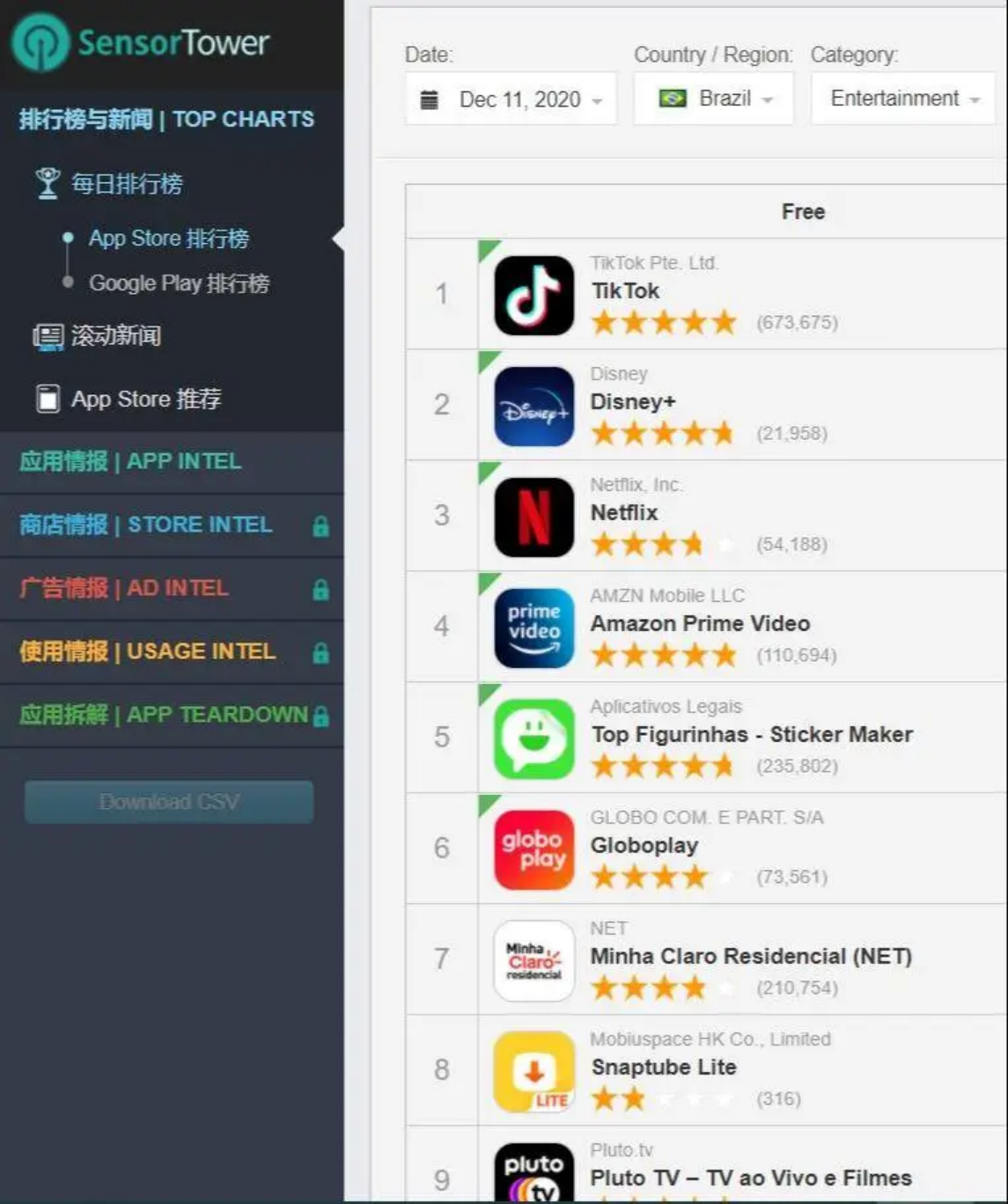 1615885214319257.png image.png