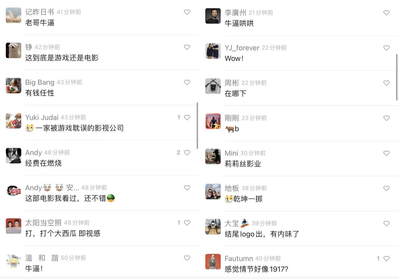 1615968042551478.jpg 微信图片_20210317155906.jpg