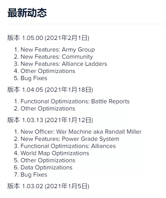 1615968359549045.jpg 微信图片_20210317155934.jpg