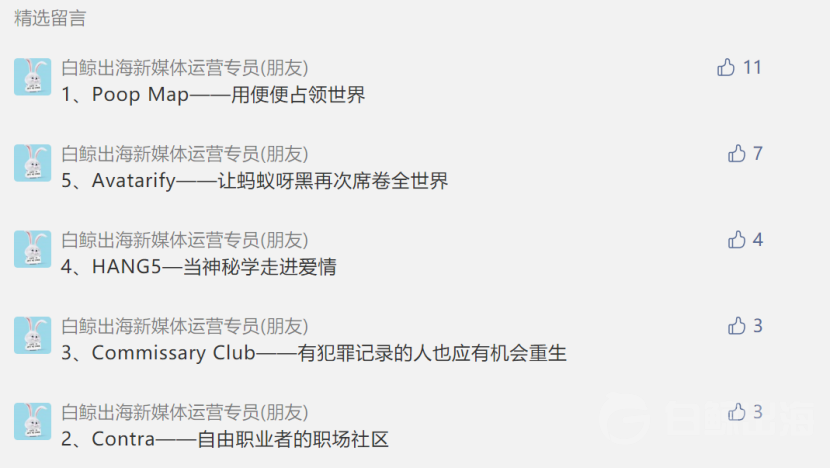 1616396621176767.png image.png