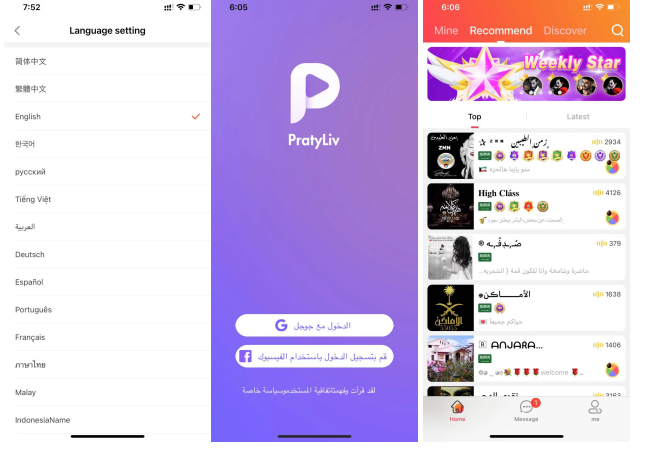 1616404085787738.png image.png