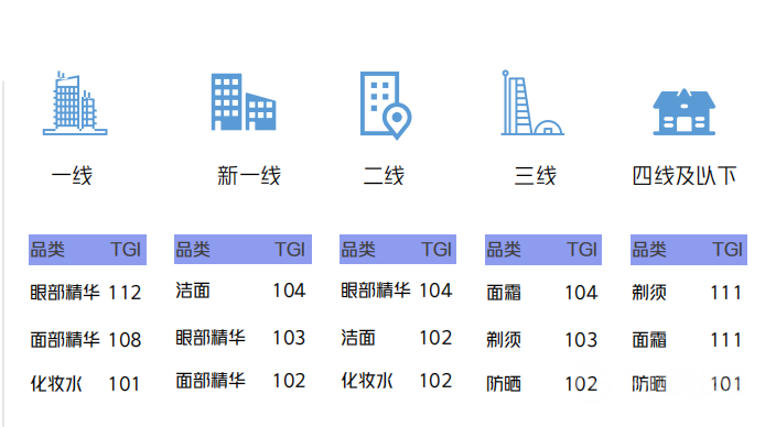 1616494855595133.png 8.png