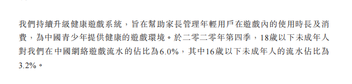 1616641043450826.png 是2.png