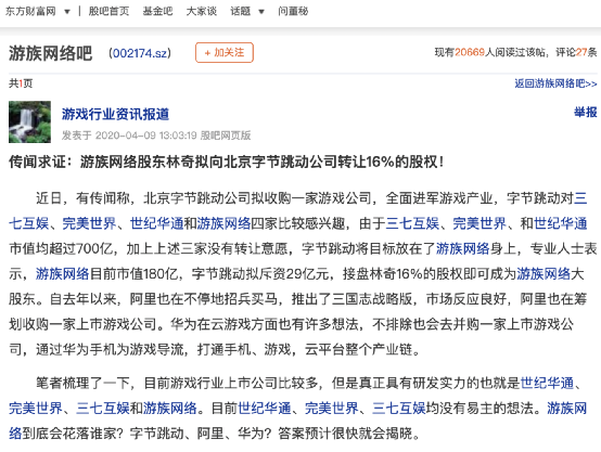 1616659624766621.png 是2.png