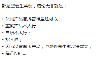 1616659669747769.png 是5.png