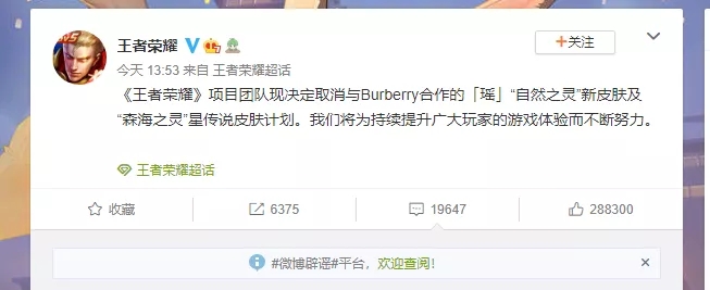 1616740497109921.jpg 在.webp.jpg