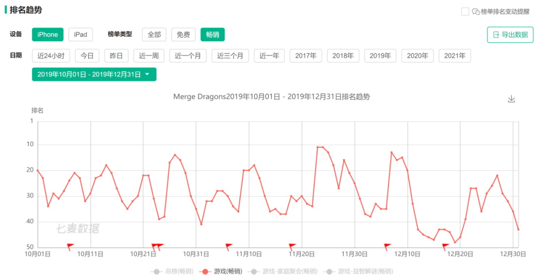 1617086672887948.png 的8.png