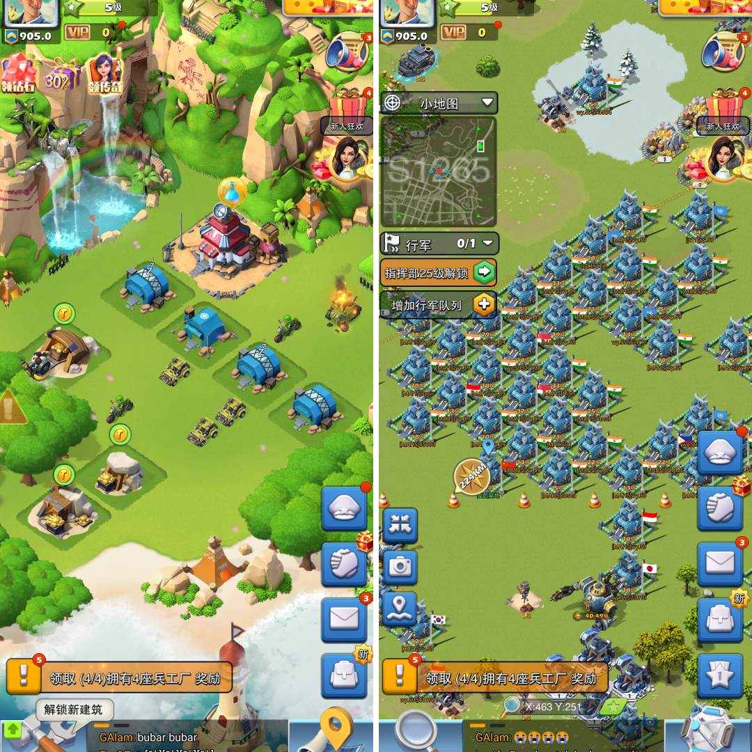 1617086942306484.png 啊啊.png