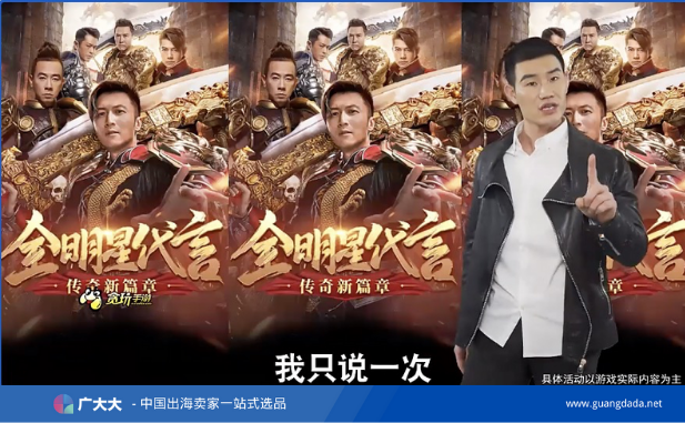 1617189748148514.png 图片2.png