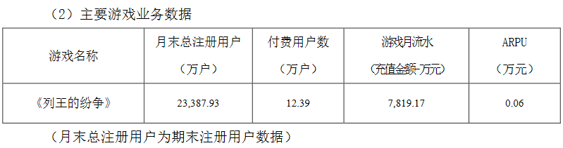 1617260112251969.png 在5.png