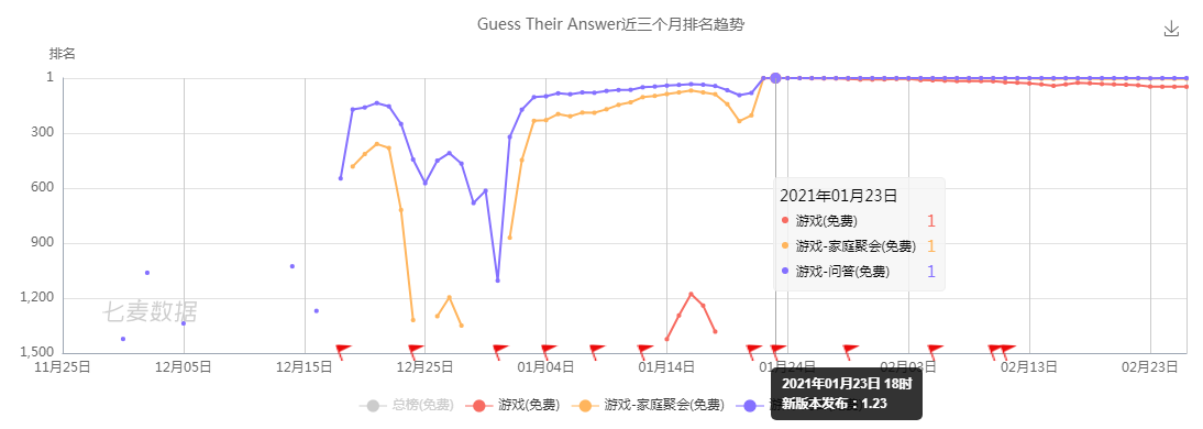 微信图片_20210402005306.png