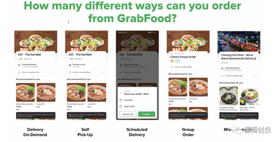 1617346566269138.png 是7.png