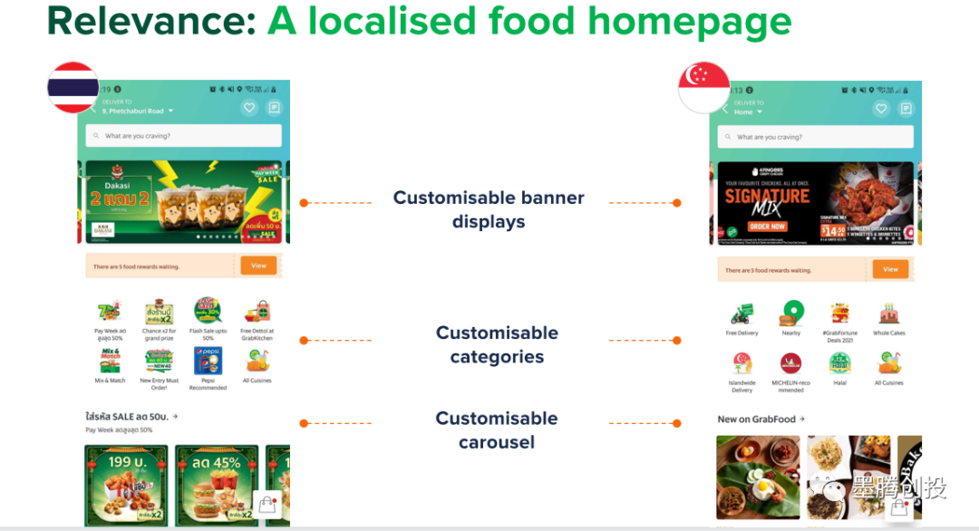 1617346578486739.png 是8.png