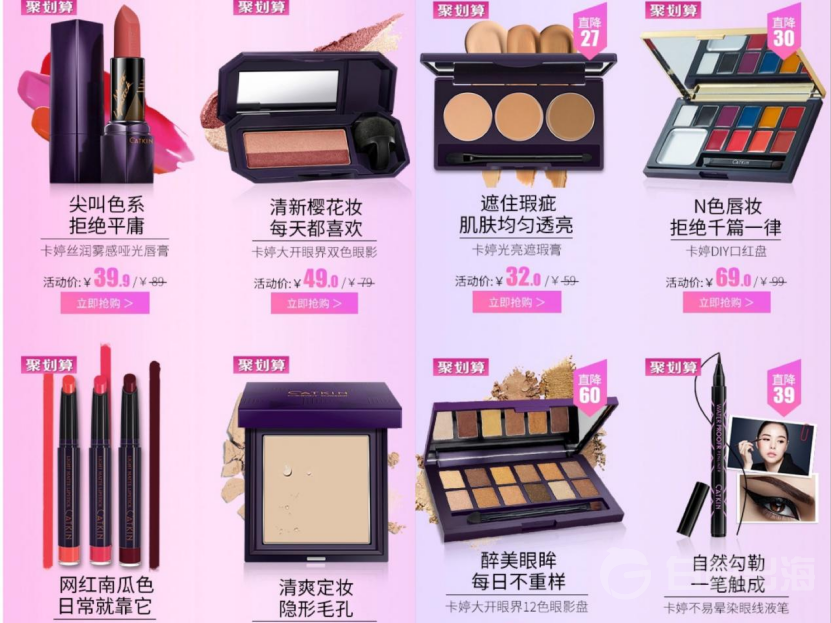 1617887574387508.png image.png