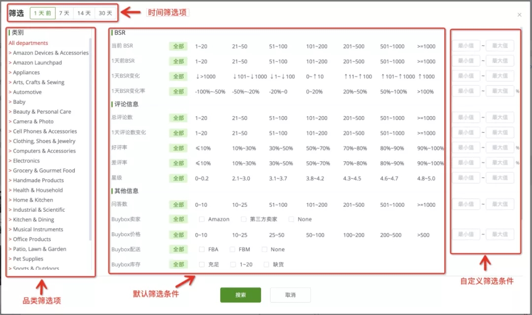 1617955093194255.jpg 是6.webp.jpg