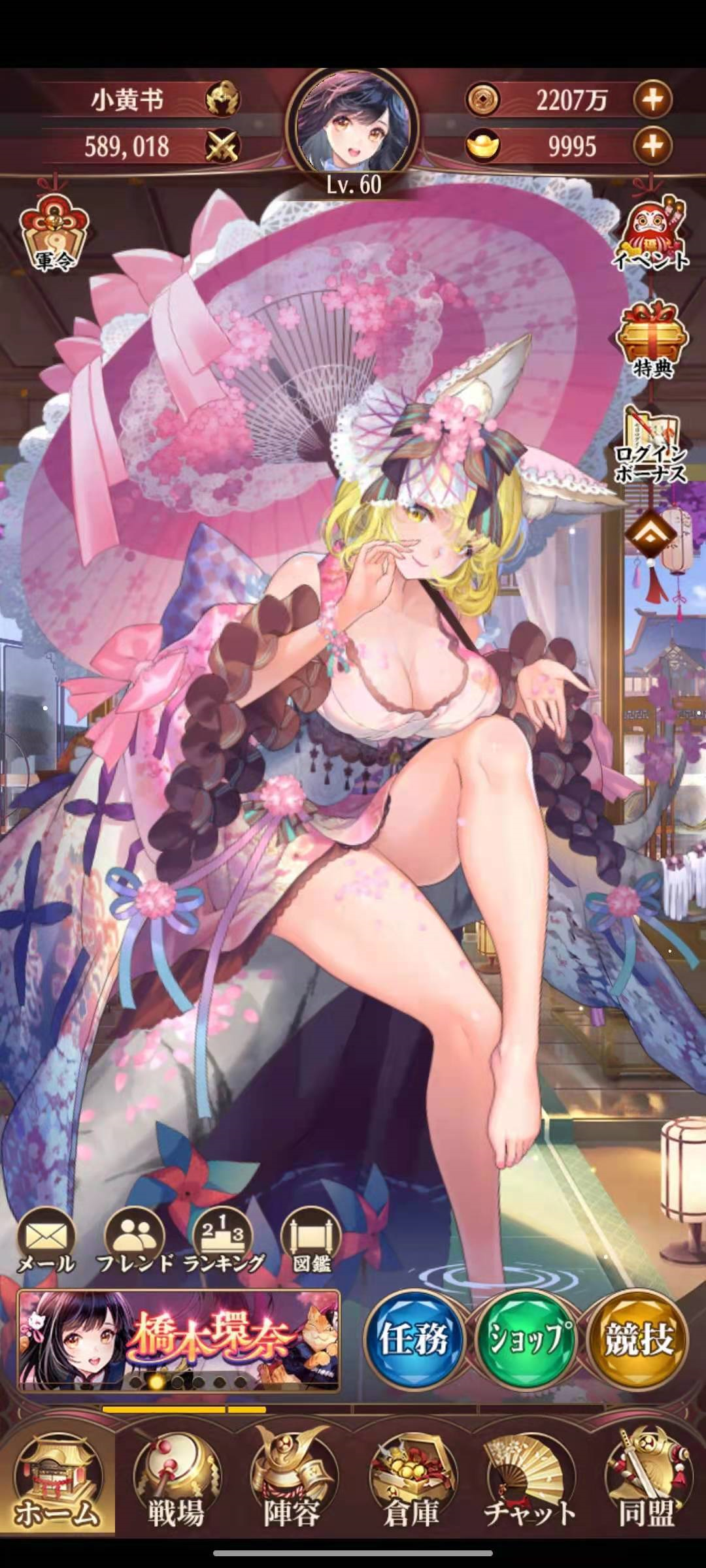 1618365556232782.png 在3.png