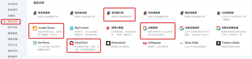 1618394322983009.png image.png