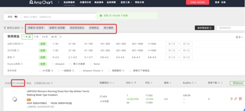 1618394430488513.png image.png