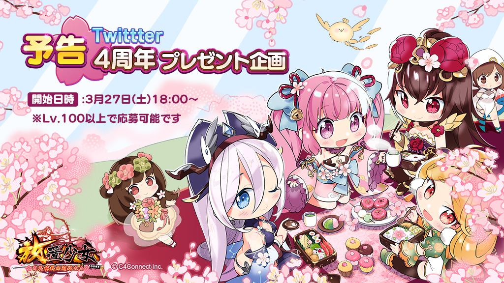 1618457529252098.png 在7.png