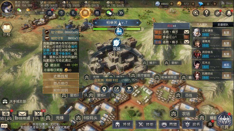 1618814488818582.png 是3.png