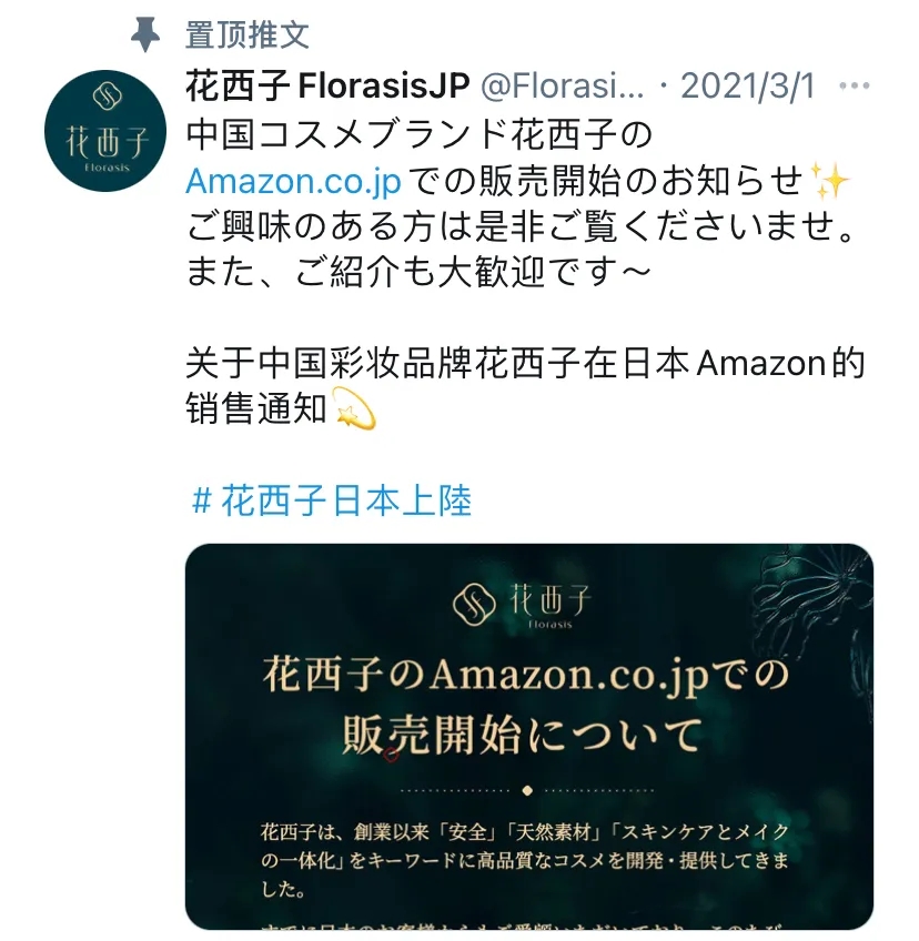 1618821967851676.jpg 在16.webp.jpg