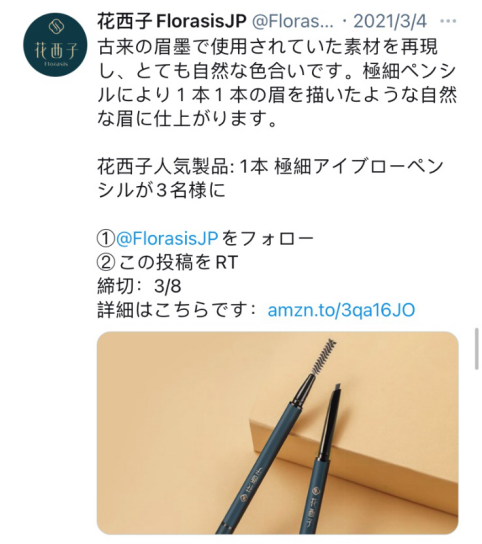 1618821979174349.png 在17.png