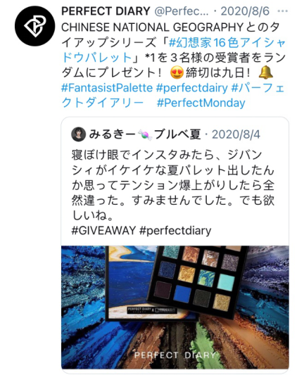 1618822090587629.png 是5.png