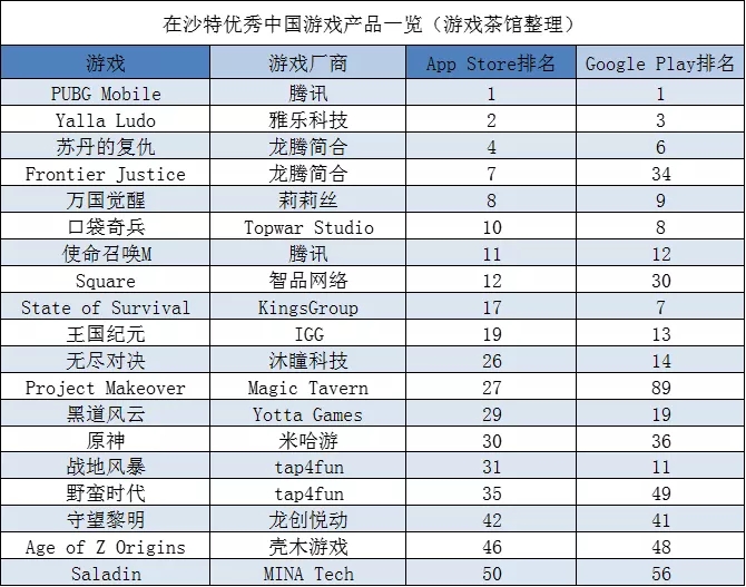 1619083086805283.jpg 的.webp.jpg